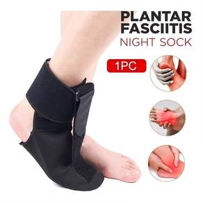 ( 11-210-02 ) Adjustable Night Splint for Plantar 