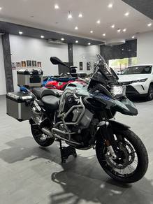 BMW R 1250 GS Adventure