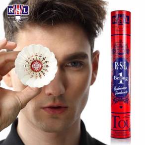 Rsl Beijing no1