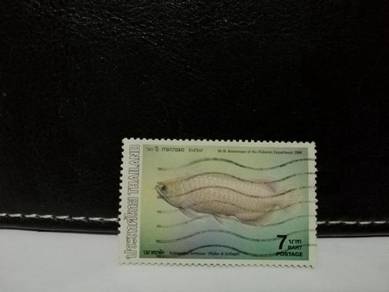 1986 Thailand Stamp Arowana Fish
