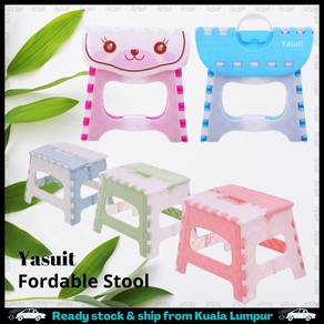 Kid Stool Child Chair Children Kids Style Bathroom