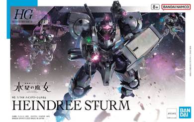 Bandai 1/144 HG Heindree Sturm Gundam