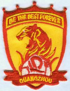 Guangzhou Evergrande FC China Football Patch