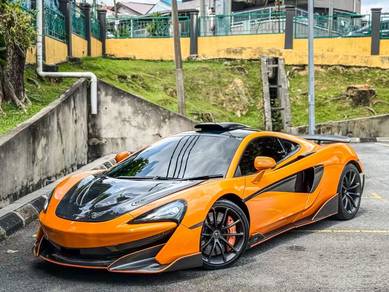 2019 McLaren 570 S