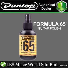 Jim Dunlop 654SI Formula 65 Guitar Polish&Cleaner
