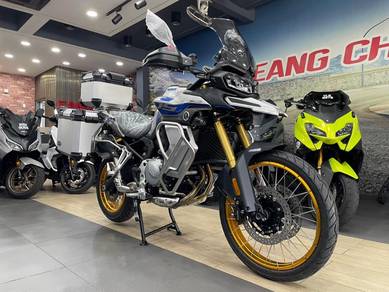 Voge DS900X