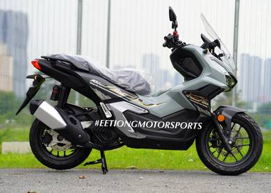 Honda ADV 160