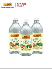 Vinegar for sale 