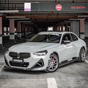 BMW G42 Coupe Dry Carbon Fiber Kit SOOQOO Style
