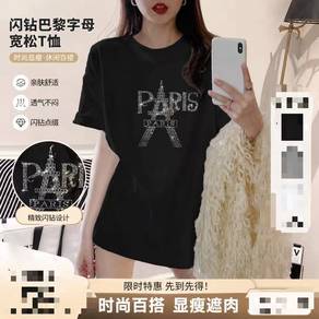 100% Cotton Paris Rhinestone Oversized Tee