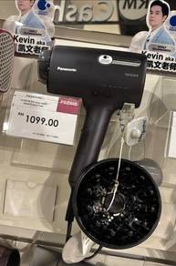 Hair dryer