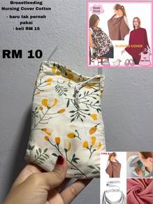 NEW - Breastfeeding Nursing Cover Cotton