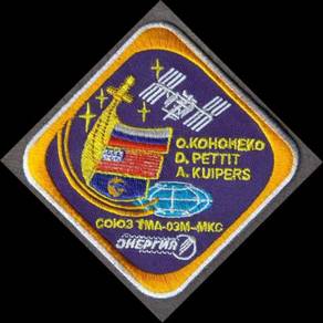 Soyuz TMA-03M MKC Antares Russia NASA Space Patch