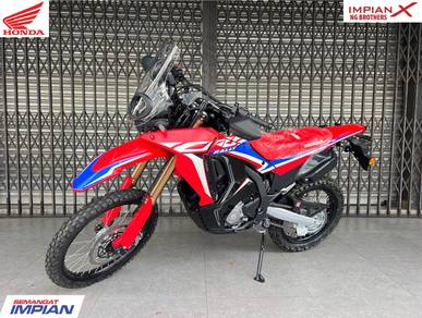 Honda CRF250 Rally