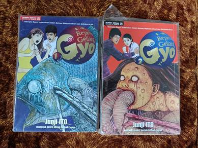 Buku Gempak Starz 
Gyo(Rejam Geliang)
