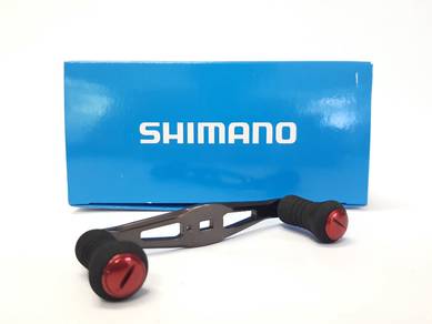 Shimano BC Power Handle (110mm)