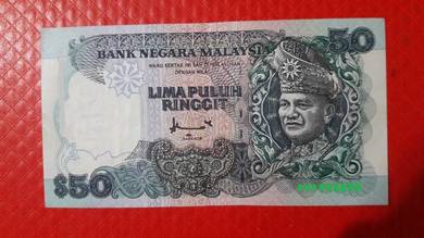 Malaysia RM50 Ahmad Don siri 7