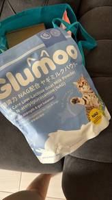 glumoo goatmilk