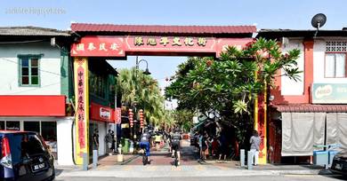 Shop lot For Rent in Johor Bahru,JHR