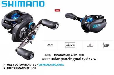Shimano slx dc reel, kiri