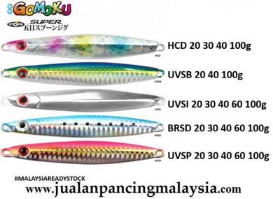 Storm super jig clearance sale original