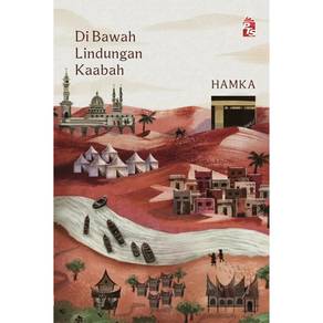 Hamka : Di Bawah Lindungan Kaabah 