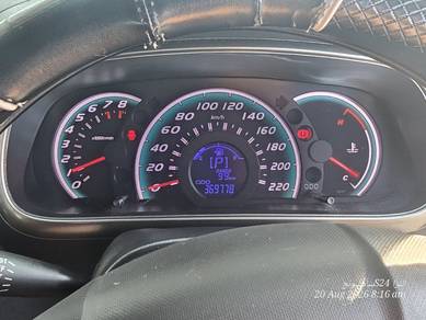 meter myvi icon
