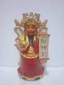 Vintage Nanyang Folk Art Figurine | Decorative Pie