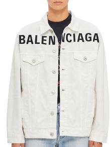 Balenciaga Embroidery Chest Logo Denim Jacket