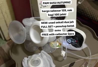 Pam susu elektrik