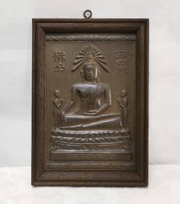 Copper Repousse Buddha Plaque with Two Adorants an