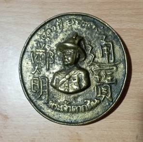King of Siam from 1851 to 1868 Rama IV Zheng Ming