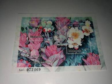 Setem Malaysia Rare Flowers 2002