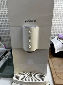 Cuckoo water filter