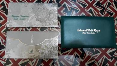 Koleksi Sampul Raya Petronas