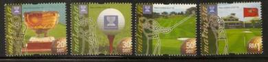 Mint Stamp World Cup Golf Trophy Malaysia 1999