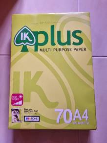 IK Plus A4 paper - 500 sheets