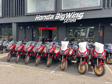 Honda ADV 350