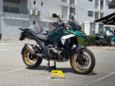 BMW R 1300 GS