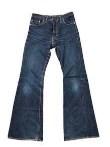 Vintage Edwin Flare Jeans