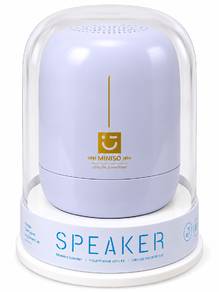 Miniso Bluetooth Speaker 