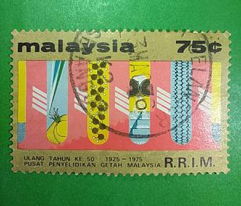 Stamp @ Rubber Research Institute of Malaysia
