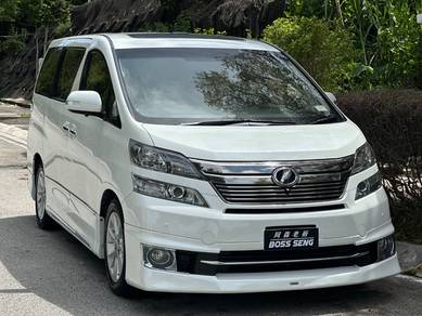 Toyota Vellfire V L-EDITION in Greenlane, PNG