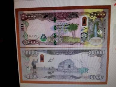 Iraq 50000 Dinar