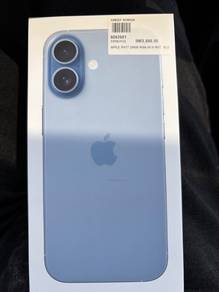 Iphone 17 (256gb)