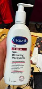 cetaphill AD Derma skin Restoring moisturizer