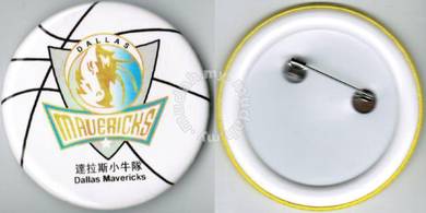NBA Basketball Dallas Mavericks Button Badge 58mm