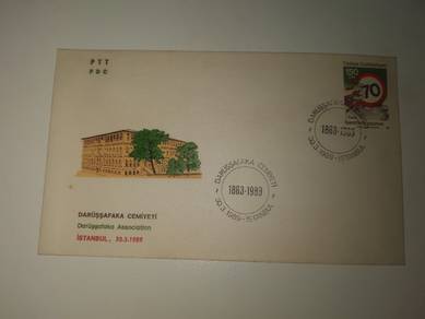 FDC Stamp Turkiye 1989 - Darussafaka Association