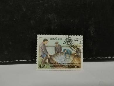 1990 Laos Stamp Fishing