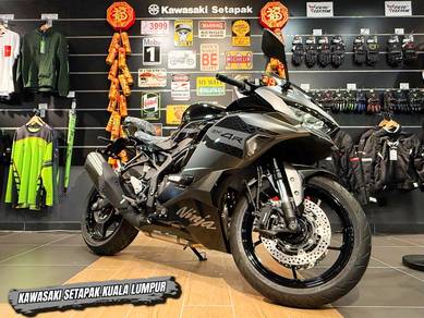 Kawasaki ZX4RR